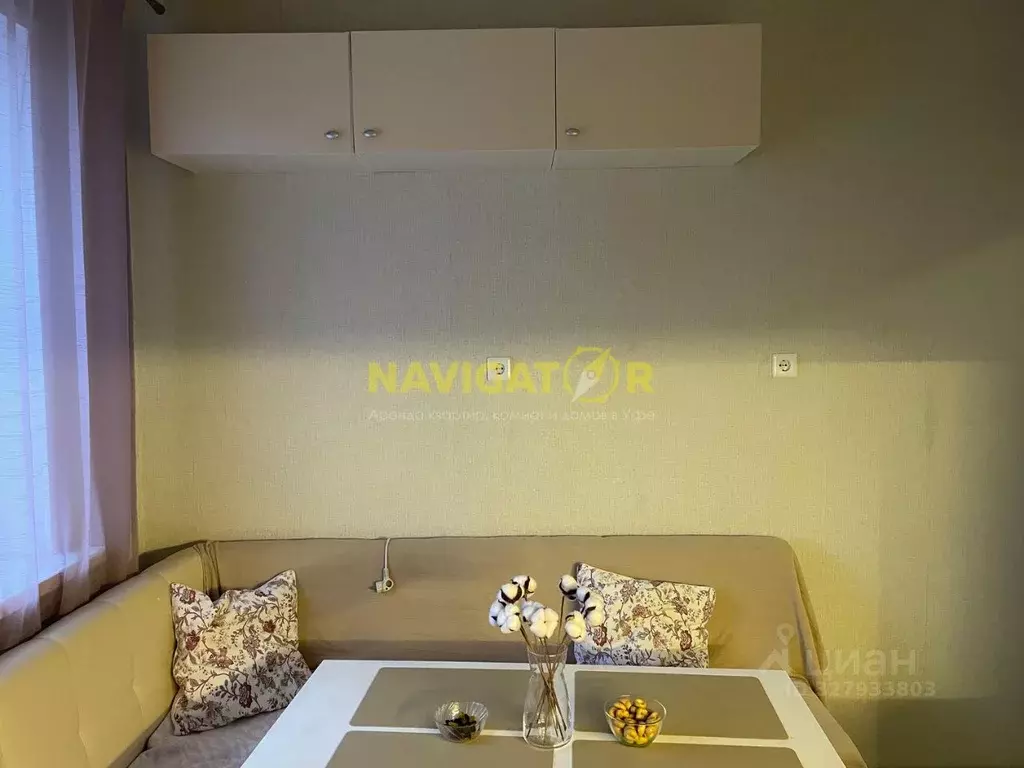 1-к кв. Башкортостан, Уфимский район, с. Чесноковка ул. Ломоносова, 2 ... - Фото 2