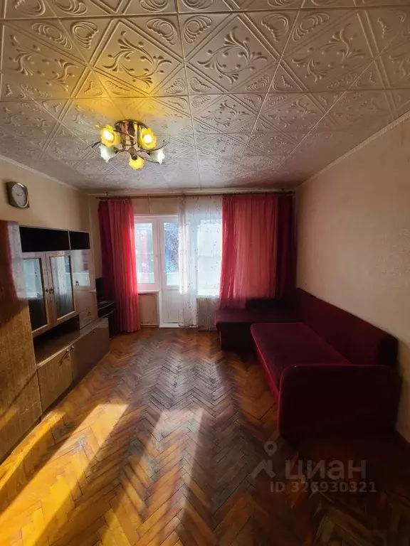 1-к кв. Московская область, Пущино Серпухов городской округ, Г мкр, 18 ... - Фото 1