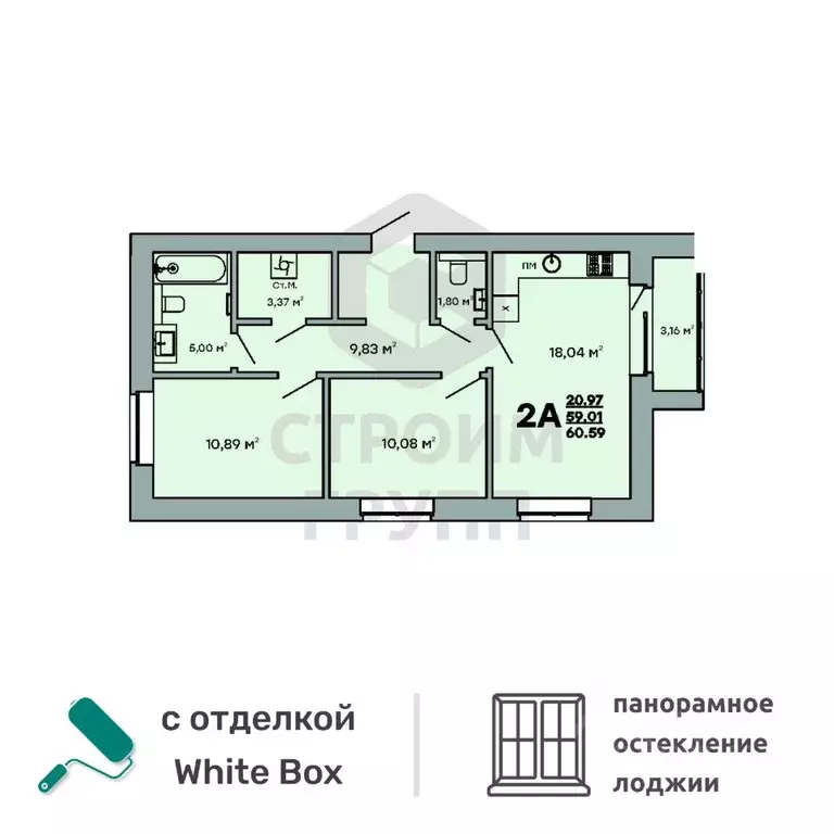 2-к кв. Владимирская область, Ковров ул. Строителей, 43/1 (60.59 м) - Фото 0