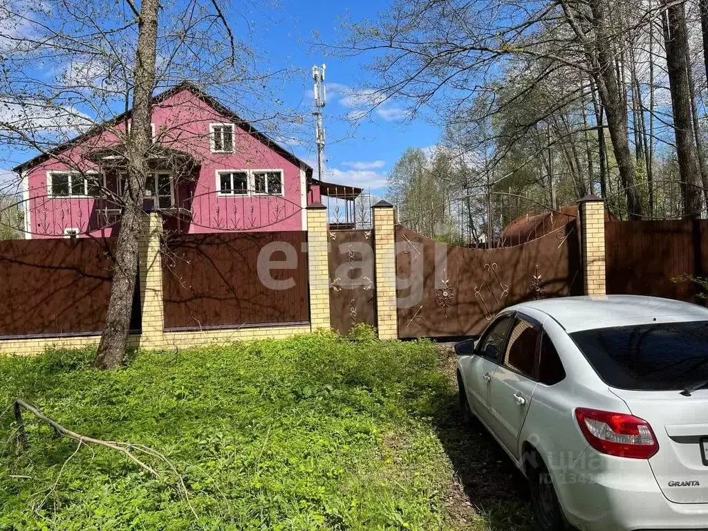 Помещение свободного назначения в Брянская область, Брянск Большое ... - Фото 1