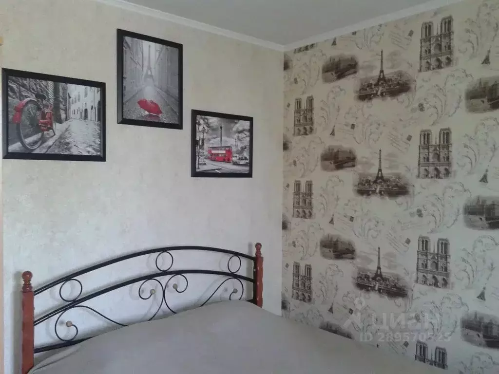 1-к кв. Крым, Керчь ул. Кирова, 33 (35.0 м) - Фото 1