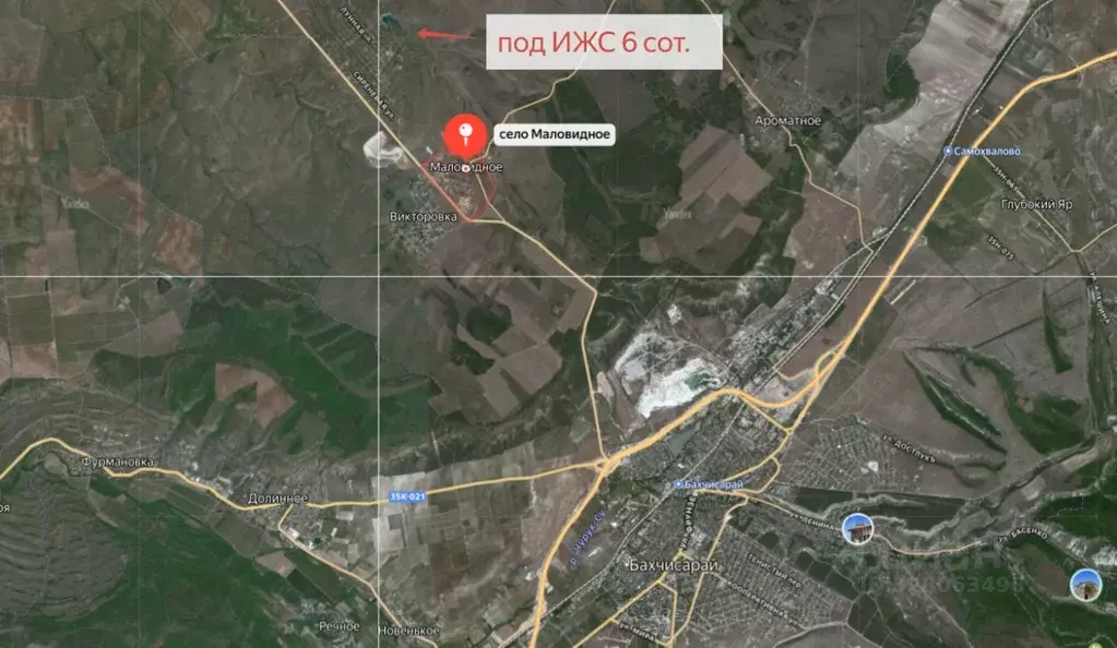 Участок в Крым, Бахчисарайский район, Ароматненское с/пос, с. ... - Фото 1