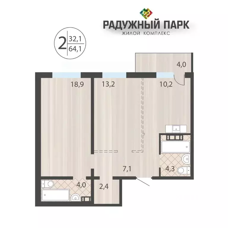 2-к кв. Иркутская область, Иркутск ул. Костычева (64.1 м) - Фото 0