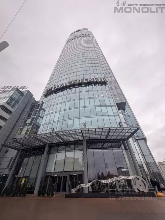 Офис в Свердловская область, Екатеринбург ул. Малышева, 51 (43 м) - Фото 2