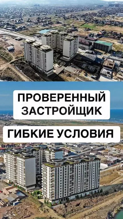 Квартира-студия, 32 м, 5/14 эт. - Фото 1