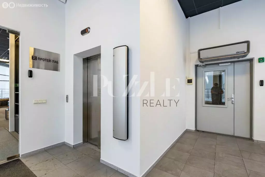 Офис (620.6 м) - Фото 2