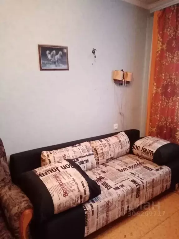 Комната Москва, Москва, Зеленоград к1606 (15.0 м) - Фото 1