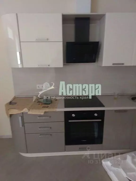 2-к кв. Забайкальский край, Чита ул. Бабушкина, 99к2 (54.0 м) - Фото 2