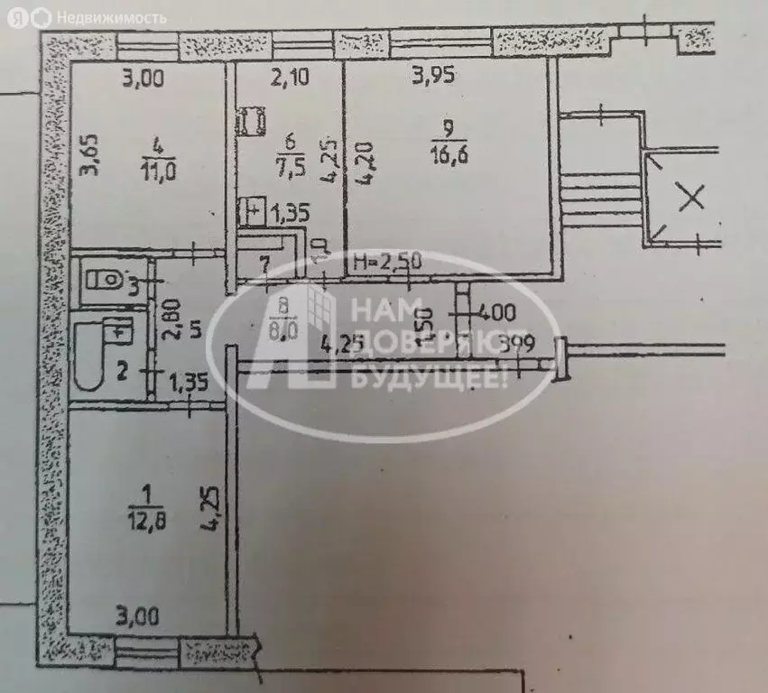 3-комнатная квартира: Чусовой, улица Мира, 12 (62.8 м) - Фото 1