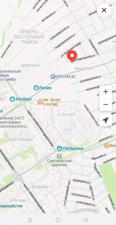 Участок в Белгородская область, Старый Оскол ул. Фестивальная, 3А ... - Фото 1