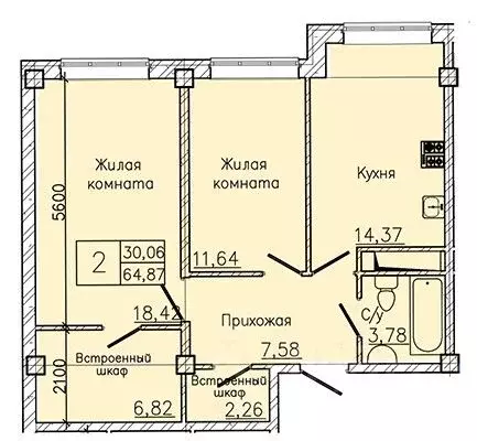 2-к кв. Ставропольский край, Пятигорск ул. Ермолова, 28А (64.87 м) - Фото 1