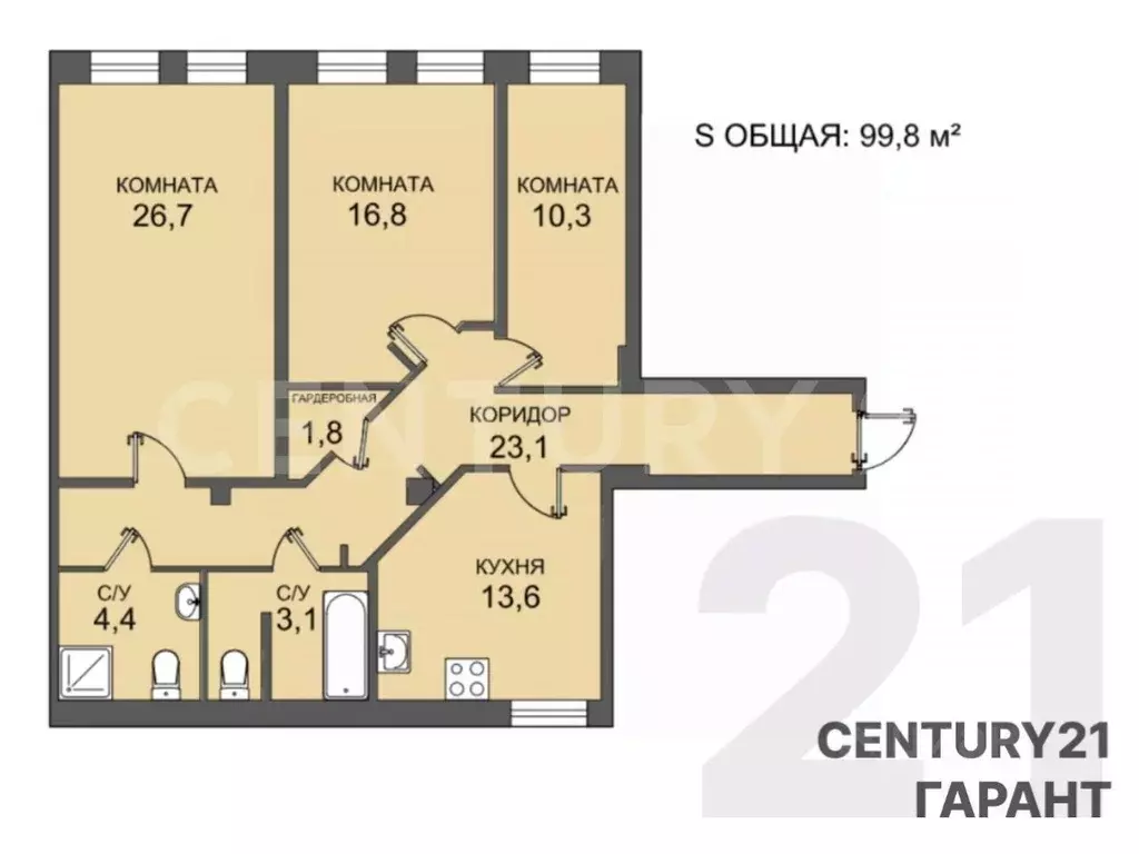 3-к кв. Санкт-Петербург 13-я Васильевского острова линия, 20 (99.8 м) - Фото 2