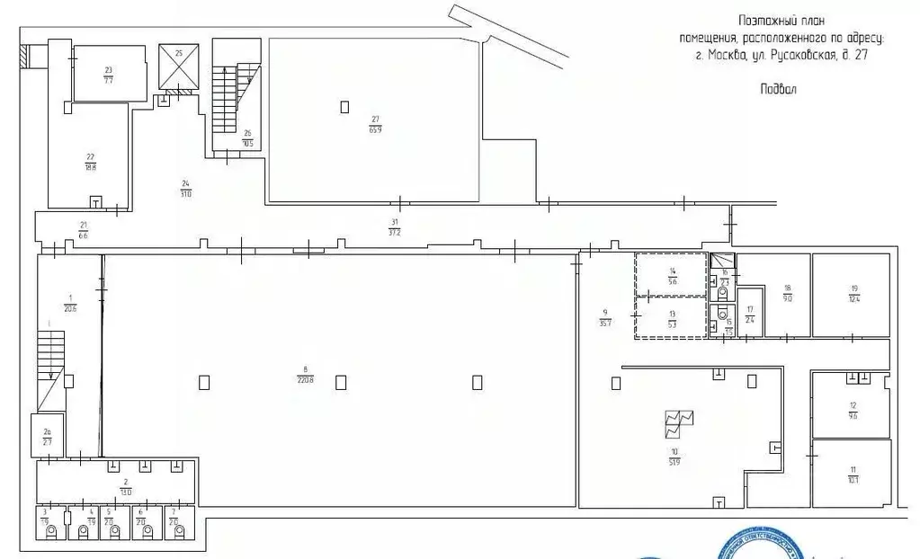 Помещение свободного назначения в Москва Русаковская ул., 27 (593 м) - Фото 2