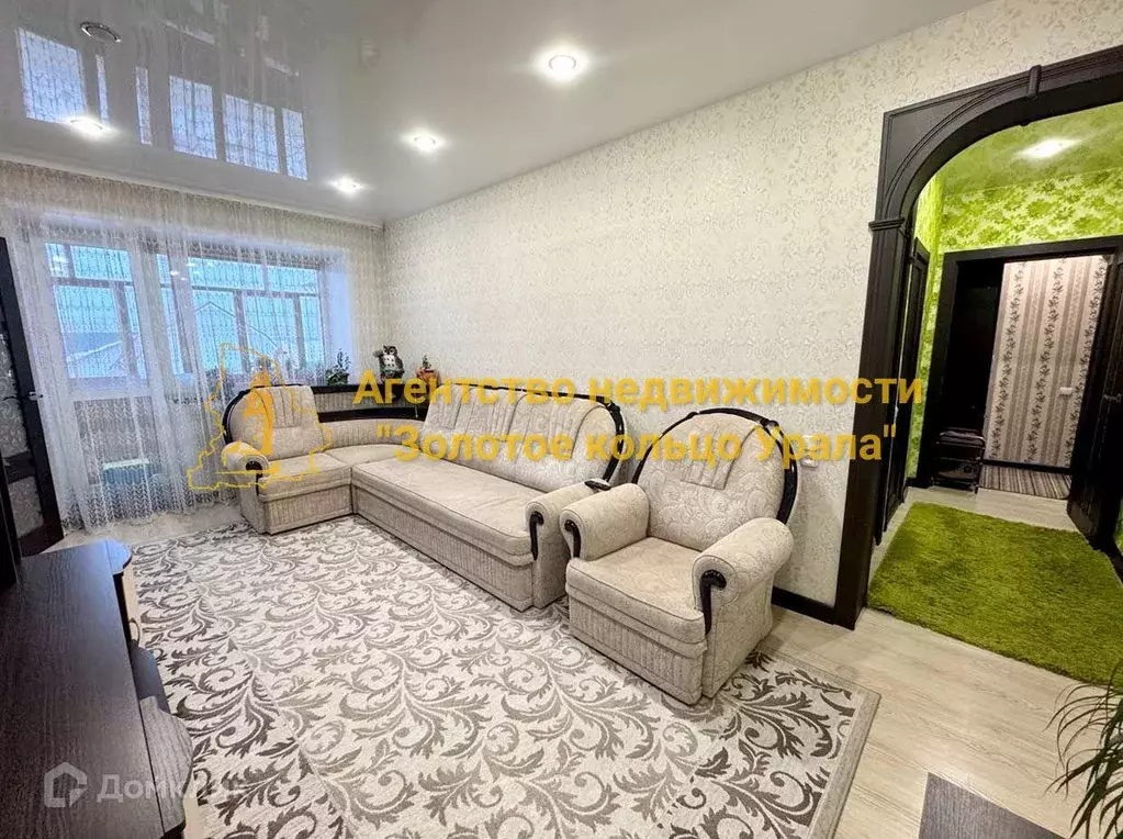Продаётся 2-к квартира, 42.8 м - Фото 1