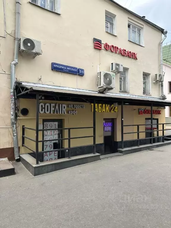 Помещение свободного назначения в Москва ул. Фридриха Энгельса, 3-5С1 ... - Фото 1
