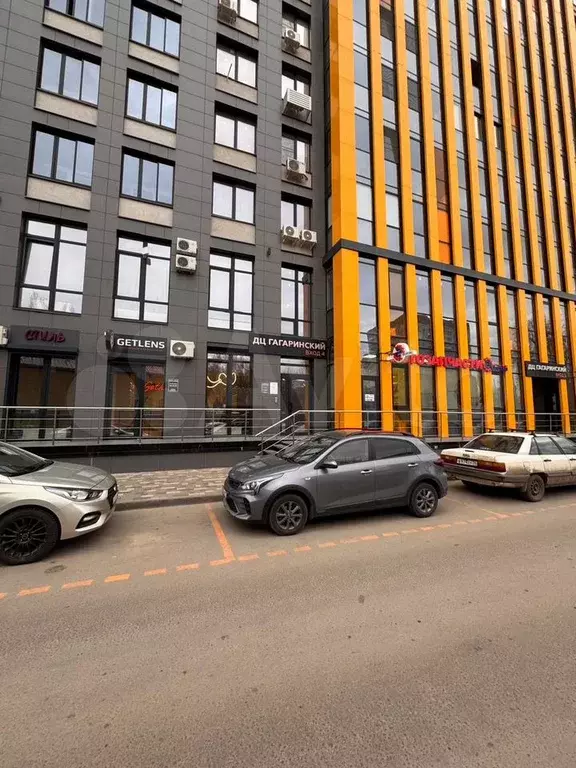 Свободного назначения, 42.8 м - Фото 0