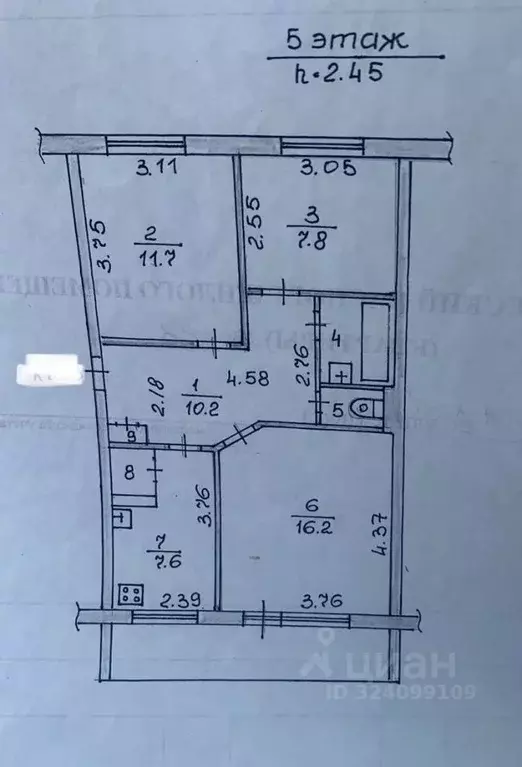 3-к кв. Новгородская область, Новгородский район, Ермолинское с/пос, ... - Фото 1