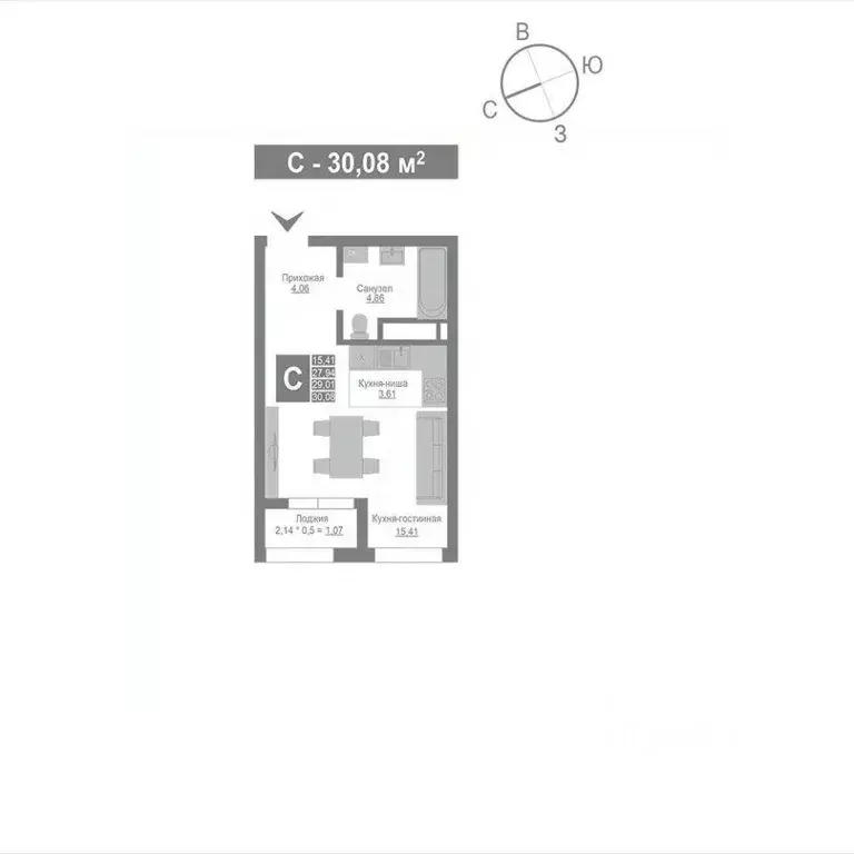 Студия Крым, Джанкой  (29.01 м) - Фото 0