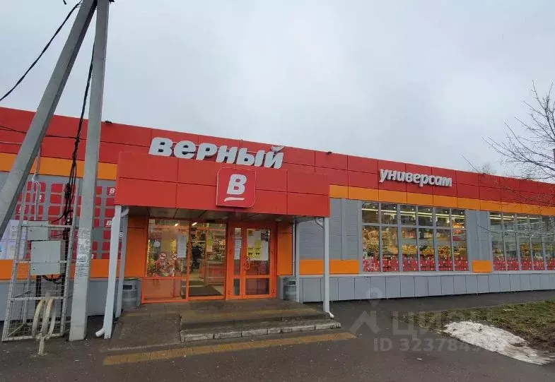 Помещение свободного назначения в Московская область, Дмитровский ... - Фото 2