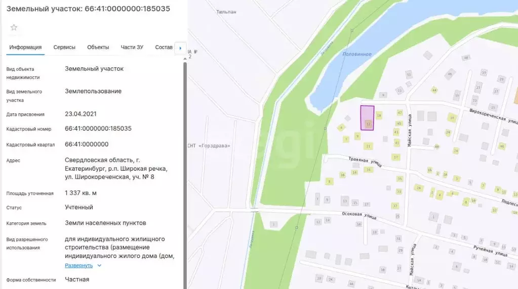 Дом в Свердловская область, Екатеринбург муниципальное образование, ... - Фото 2