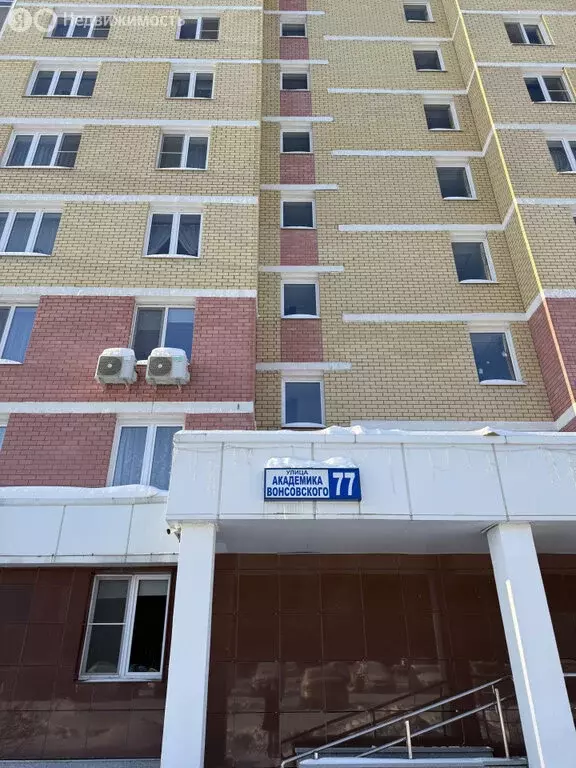 2-комнатная квартира: Екатеринбург, улица Анатолия Мехренцева, 1 (66.7 ... - Фото 2