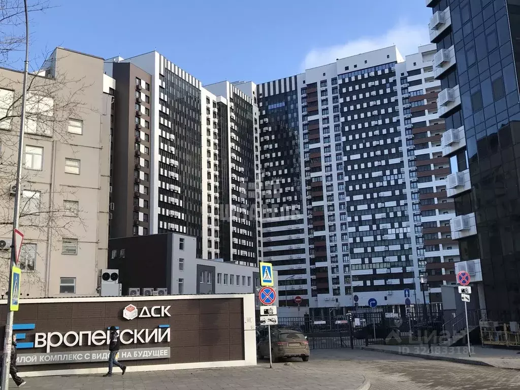 2-к кв. Воронежская область, Воронеж ул. Станкевича, 45к1 (62.0 м) - Фото 1