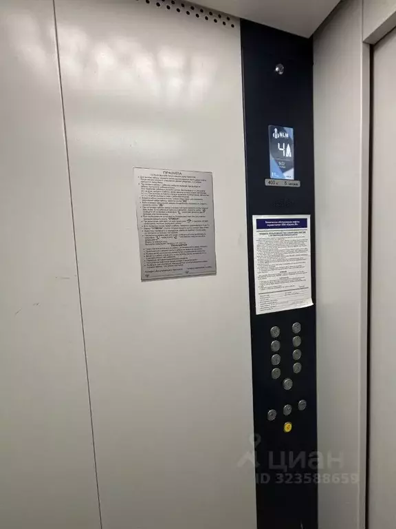 3-к кв. Чувашия, Чебоксары ул. Энтузиастов, 12 (65.5 м) - Фото 1