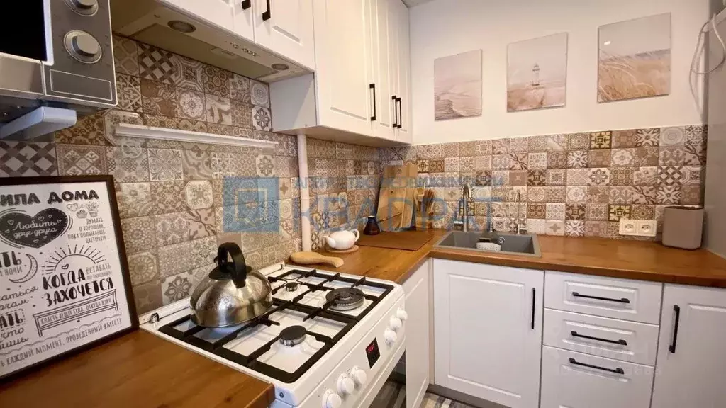 2-к кв. Ярославская область, Ярославль пер. Герцена, 2 (44.1 м) - Фото 2