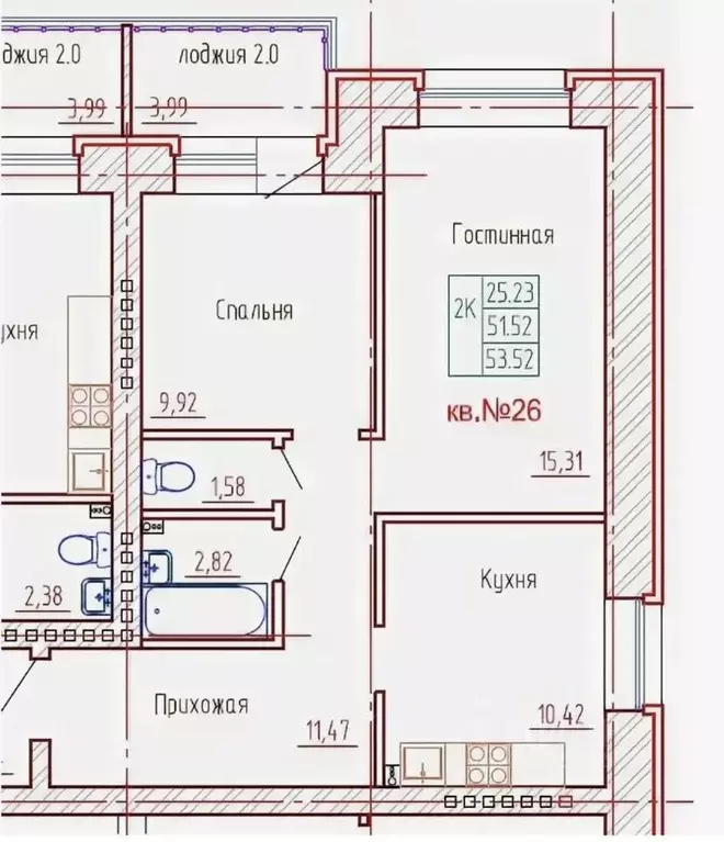 2-к кв. Красноярский край, Красноярск городской округ, пос. Солонцы ... - Фото 2