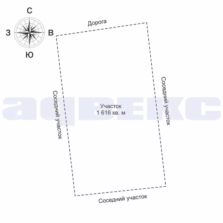 Участок в Новгородская область, Чудово ул. Рябиновая, 7 (16.4 сот.) - Фото 1