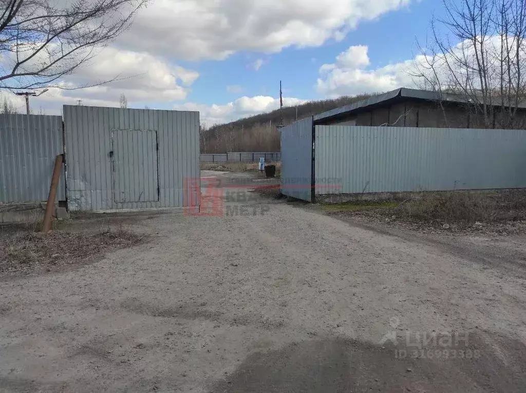 Помещение свободного назначения в Белгородская область, Старый Оскол ... - Фото 1