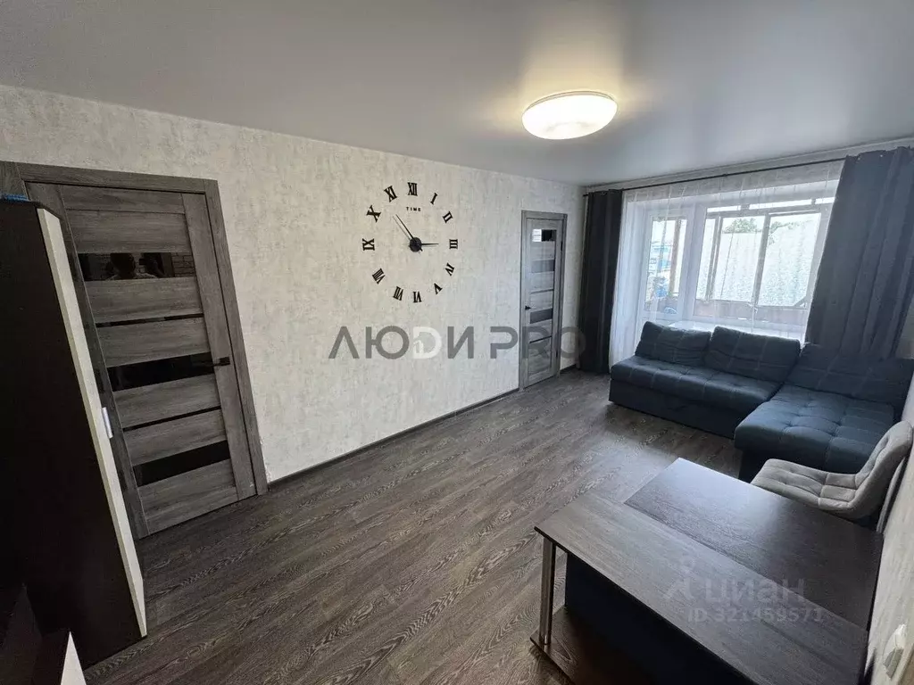 3-к кв. Алтайский край, Барнаул ул. Новосибирская, 36 (42.0 м) - Фото 1