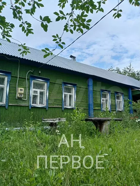 Дом 41,9 м на участке 20 сот. - Фото 0