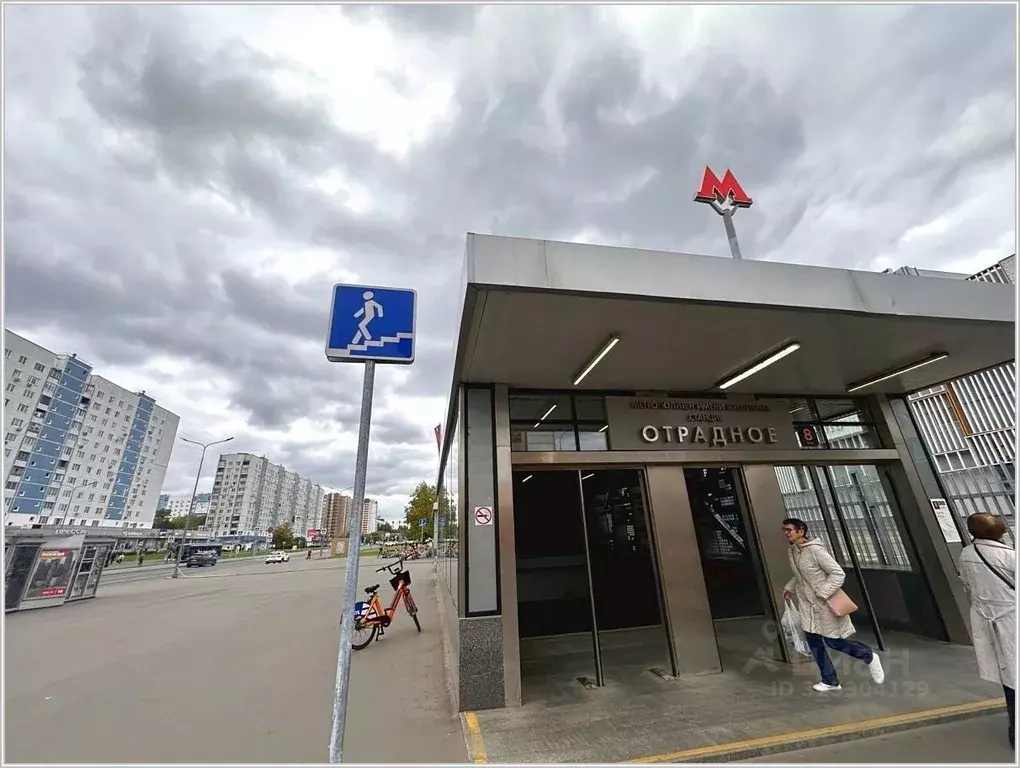 Студия Москва Алтуфьевское ш., 40Б (15.0 м) - Фото 2