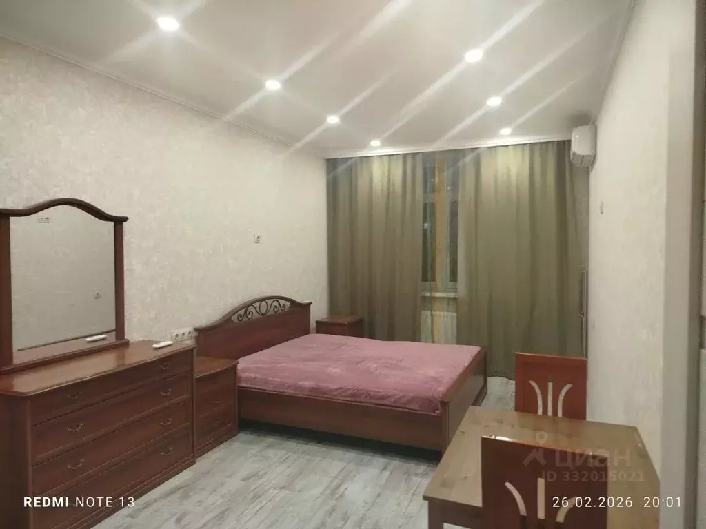 Комната Московская область, Котельники ул. Кузьминская, 5 (20.0 м) - Фото 1