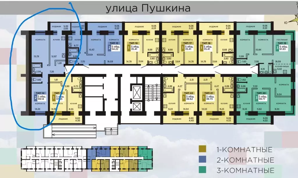 2-к кв. Коми, Сыктывкар ул. Пушкина, 65 (56.8 м) - Фото 1