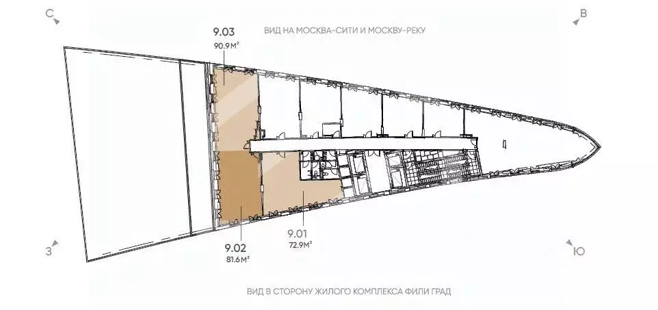 Офис в Москва ул. Заречная, вл6/1 (449 м) - Фото 2