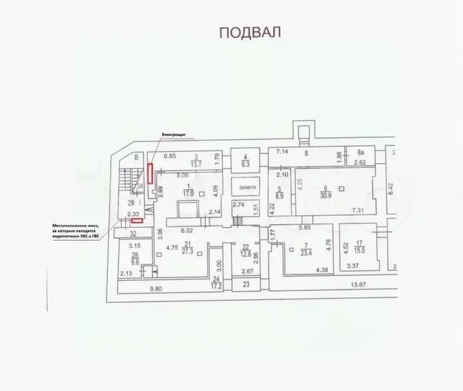Продажа ПСН 308м2 на Старом Арбате - Фото 0
