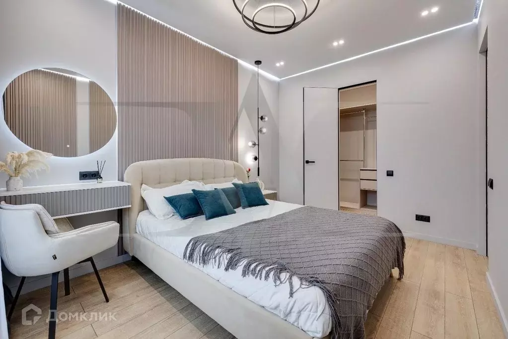 Продаётся 2-к квартира, 44.3 м - Фото 1