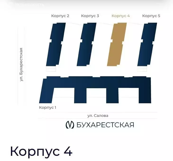 Квартира-студия: Санкт-Петербург, улица Салова, 61 (28.7 м) - Фото 1