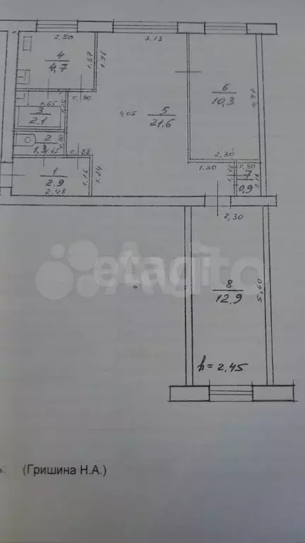 3-к. квартира, 56,7 м, 5/5 эт. - Фото 0