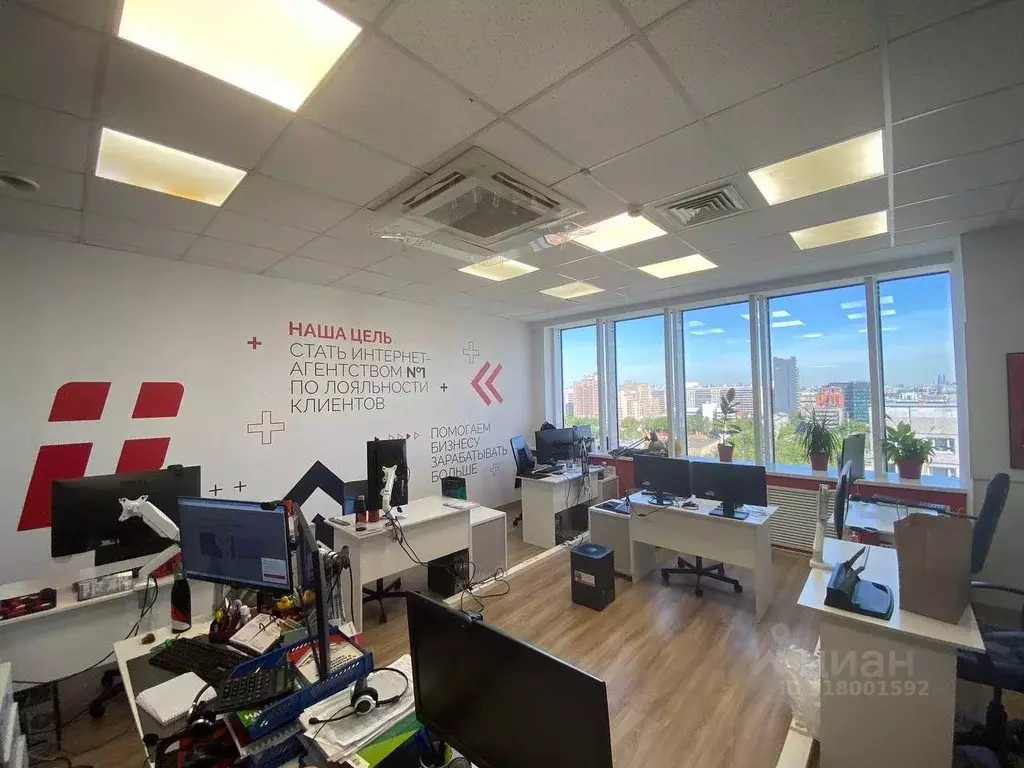 Офис в Москва Люсиновская ул., 36С1 (232 м) - Фото 1
