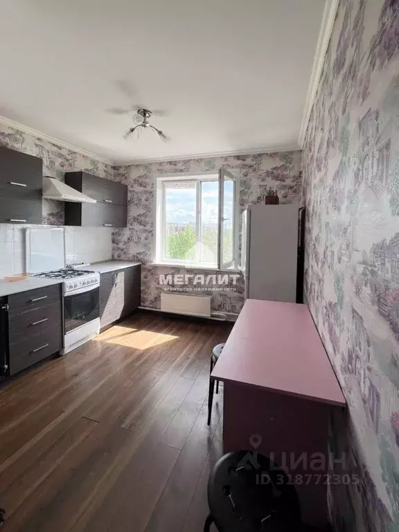 2-к кв. Татарстан, Казань ул. Фатыха Амирхана, 34 (51.5 м) - Фото 0