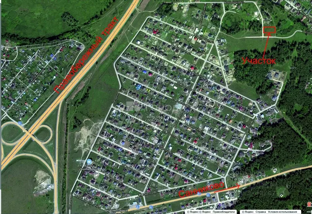 Участок в Алтайский край, Первомайский район, с. Санниково ул. ... - Фото 2