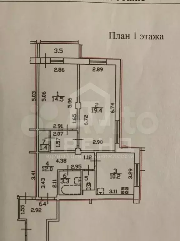 2-к. квартира, 62,4 м, 1/16 эт. - Фото 0