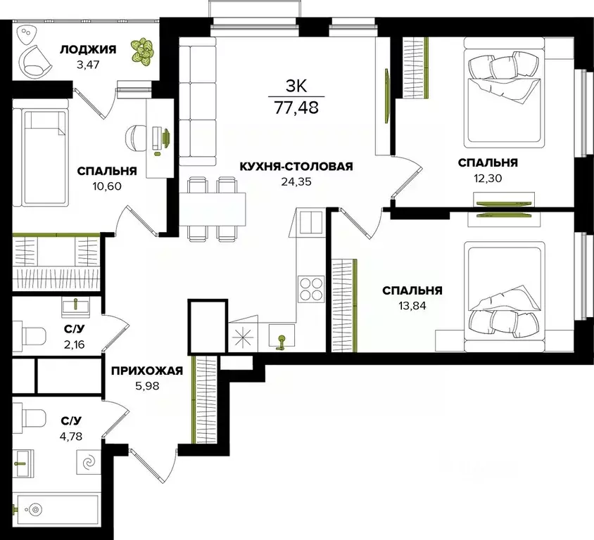 3-к кв. Тульская область, Тула  (77.48 м) - Фото 1