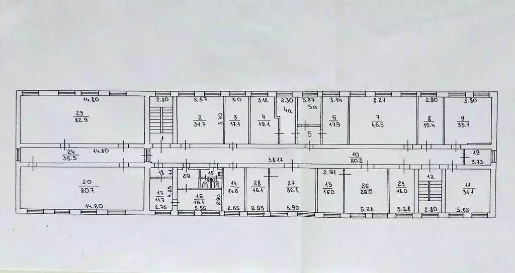 Офис в Новгородская область, Великий Новгород Московская ул., 53 (721 ... - Фото 2