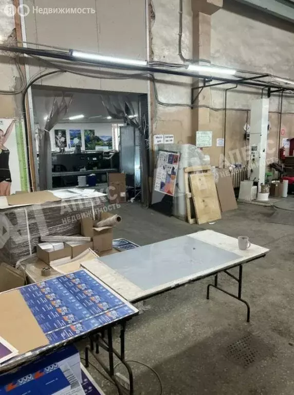 Склад (1120 м) - Фото 1