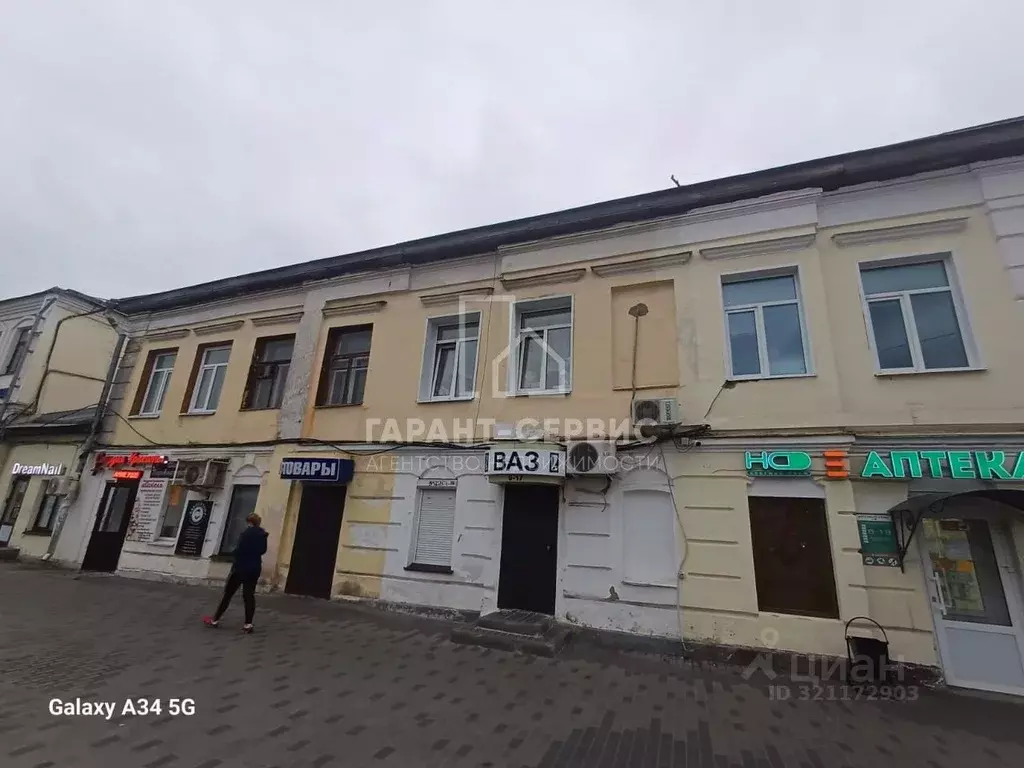 Офис в Тамбовская область, Тамбов Коммунальная ул., 40 (19 м) - Фото 0