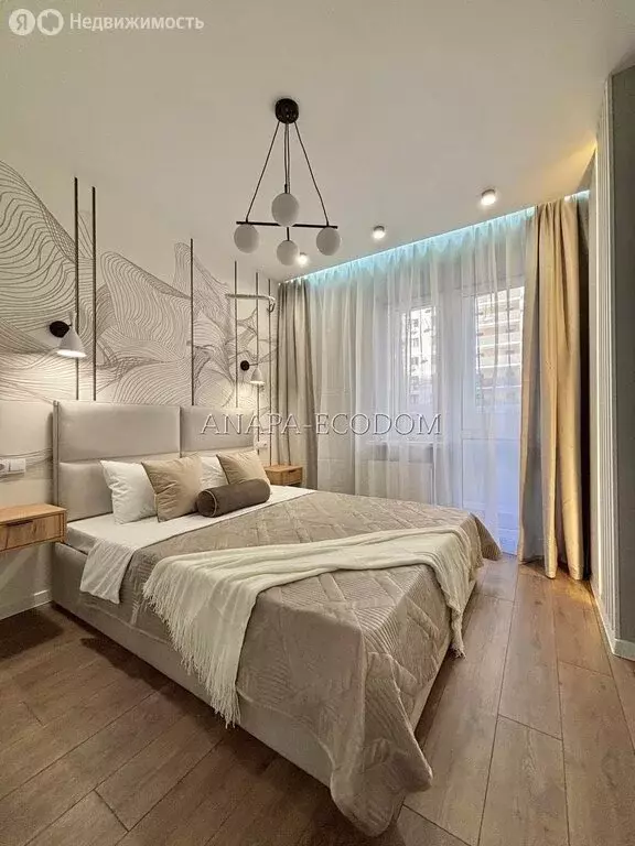 1-комнатная квартира: Краснодар, микрорайон имени Петра Метальникова, ... - Фото 1